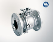 Flanged Check Valve