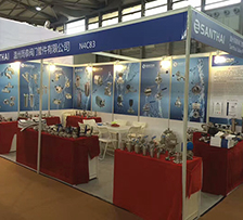 The twelfth World Exhibition on pharmaceutical machinery, packaging equipment and materials